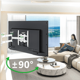 XTRARM Tantal 80 cm Flex - Soporte TV de pared Blanco